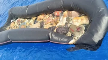 العثور على زورق يضم جثثاً متحللة لمصريين قرب سواحل محافظة مطروح